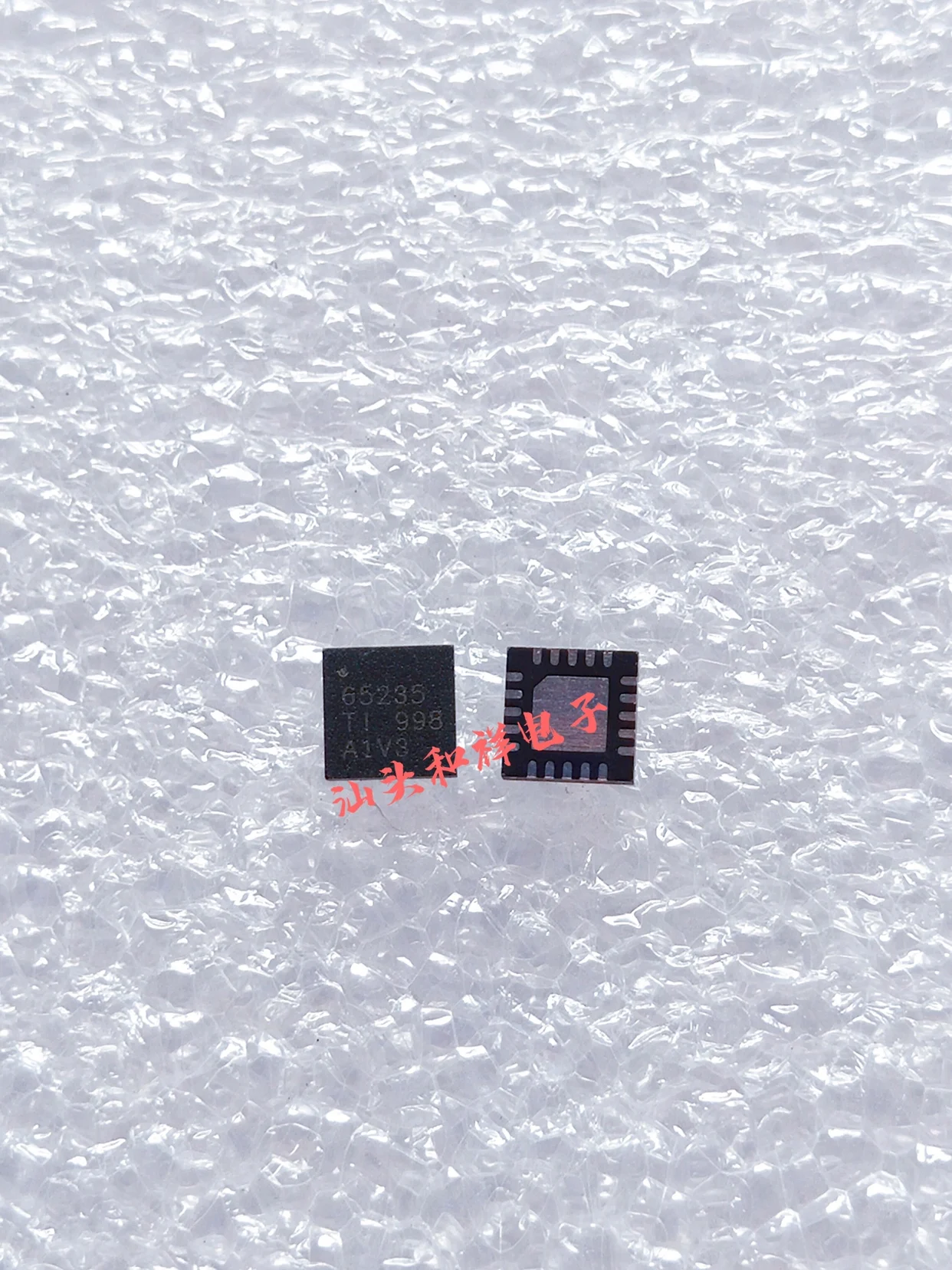 TPS65235RUKR 65235 WQFN-20 IC