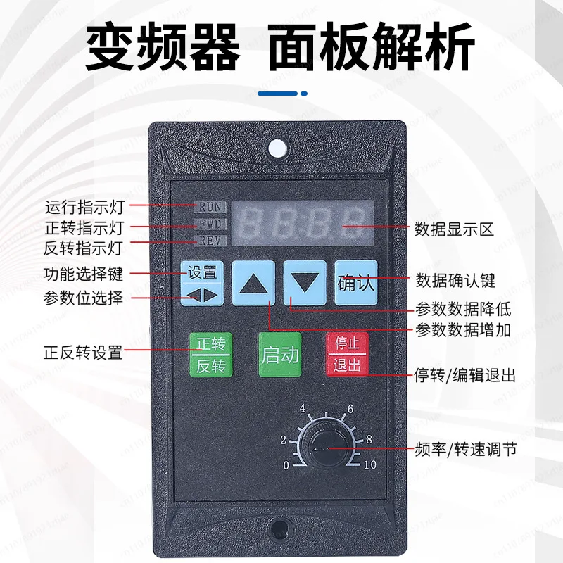 1500W Single Phase VFD, 220V to 3-Phase Output Frequency Converter with RS485 & Motor Driver