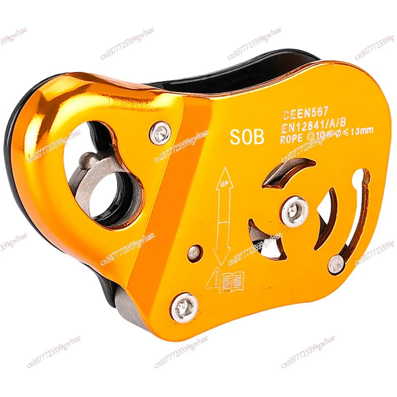 

Movable self-locking rope grab, drop stop, aerial work, swimming drop stop