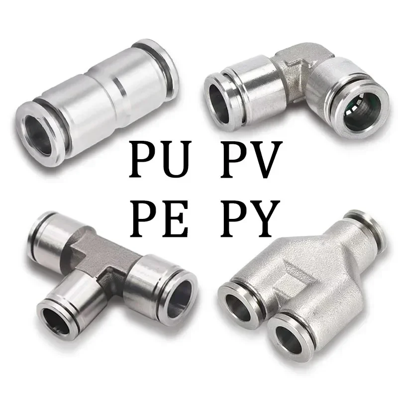 10/50/200PCS PU PV PE PY 304 Stainless Steel Metal Pneumatic Quick Fitting 4 6 8 10 12mm Push in Air Hose Connector Coupling