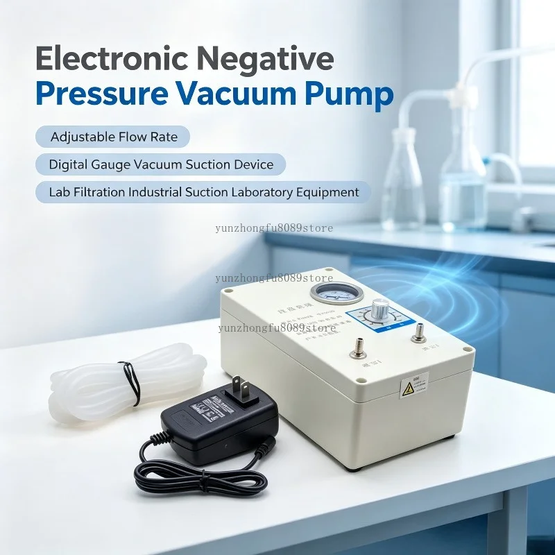 Electronic Negative Pressure Vacuum Pump, Adjustable Flow Rate Vacuum Suction Device with Digital Gauge for Lab Filtration