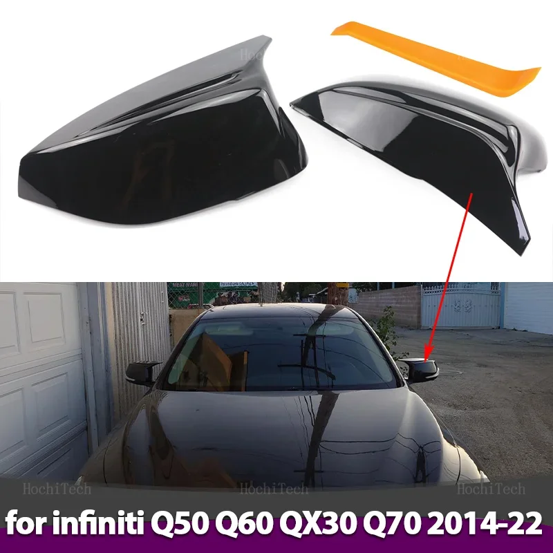

2x Carbon fiber pattern mirror cover Black mirror cover Overlay for Infiniti Q50 Q60 QX30 Q70 2014-2022