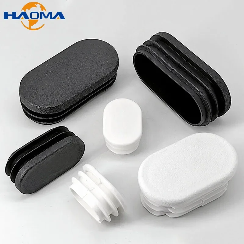 

Black/White Oval Oblong Plastic Tube End Caps Bungs Blanking Plugs Pipe Inserts Furniture Table Feet Chair Dust Cover