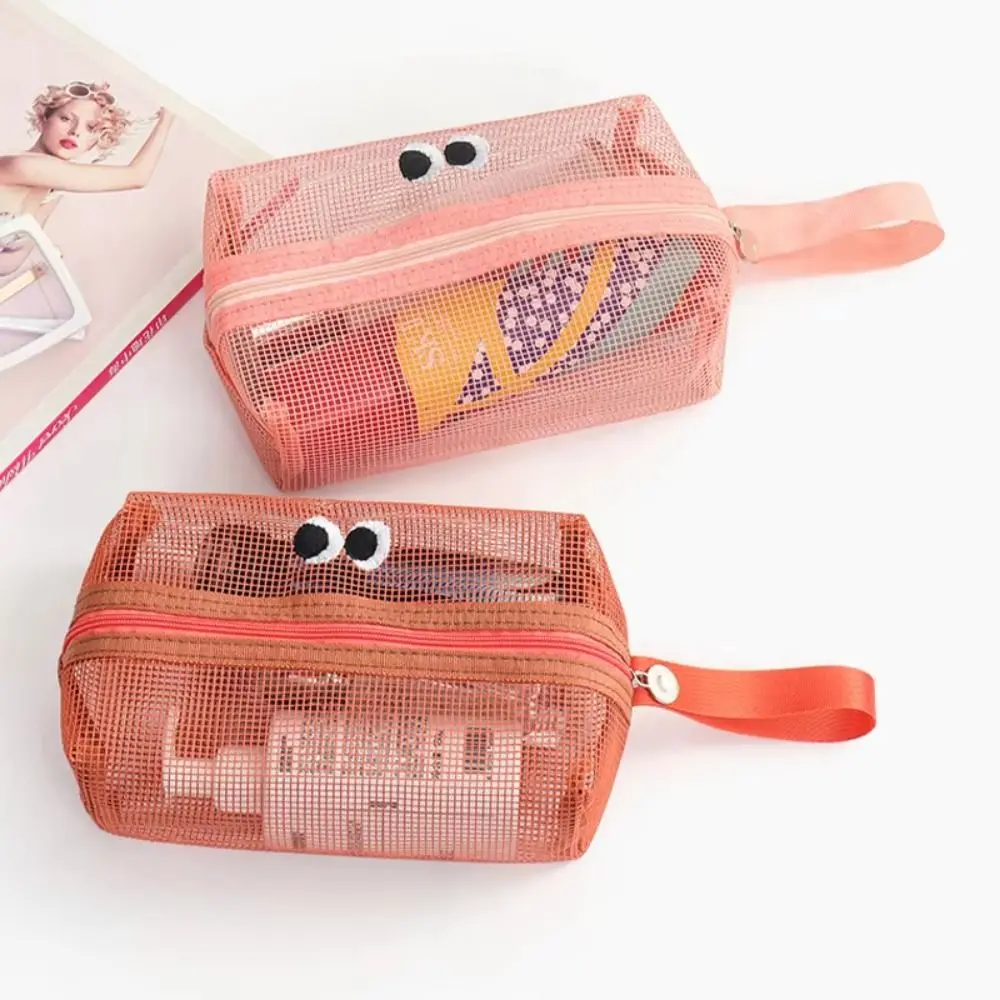 

Transparent Big Eyes Mesh Makeup Bag Large Capacity Portable Cartoon Toiletries Organizer Quick Dry Drain