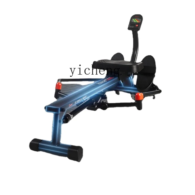 Tqh Hydraulic Double Paddle Rowing Machine Mute Rowing Machine Fitness Equipment Home Super Burning Fat App Course