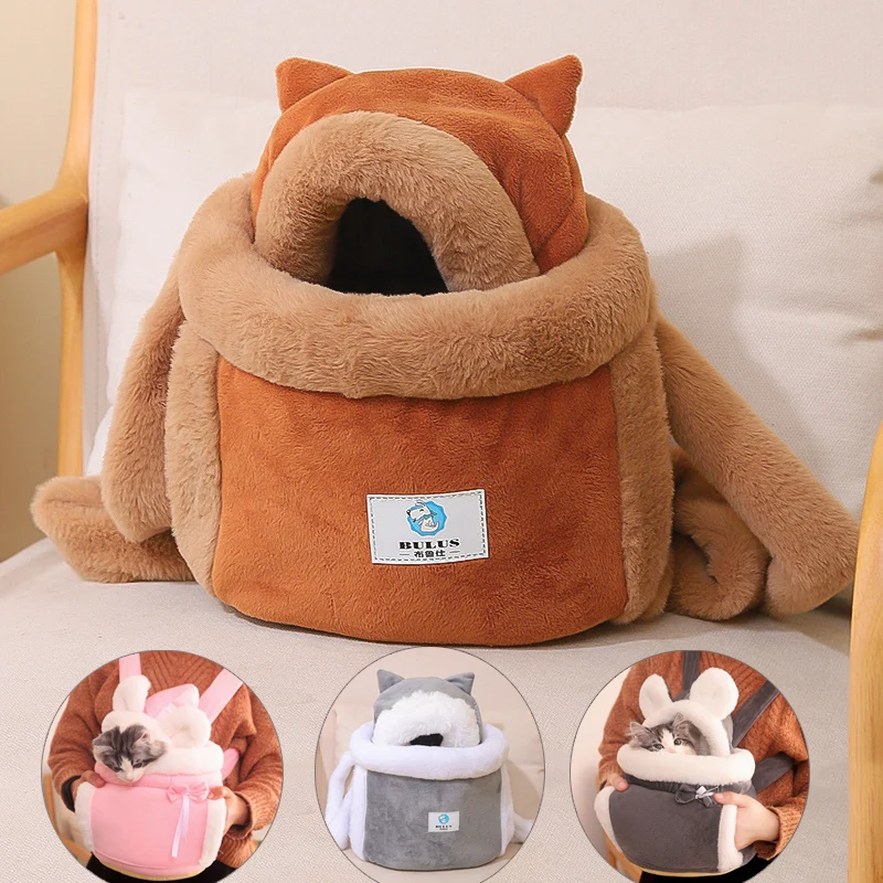 2022 Winter Warm Cute Pet Plush Carrier Bag Small Cat Dogs Backpack  for Outdoor Travel Pet Hanging Chest Bags 6kg Load-Bearing