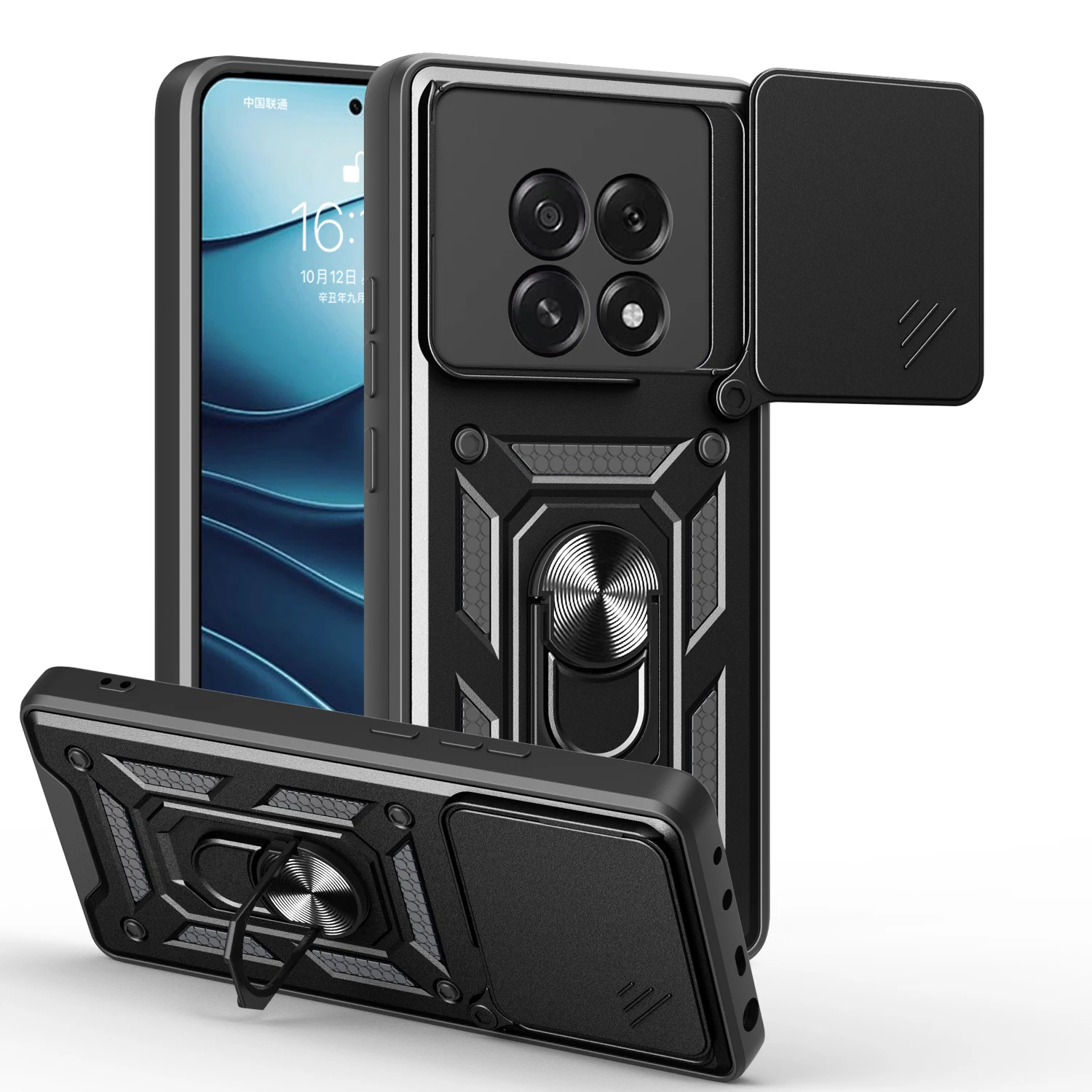 Funda For Oppo A5 5… - image