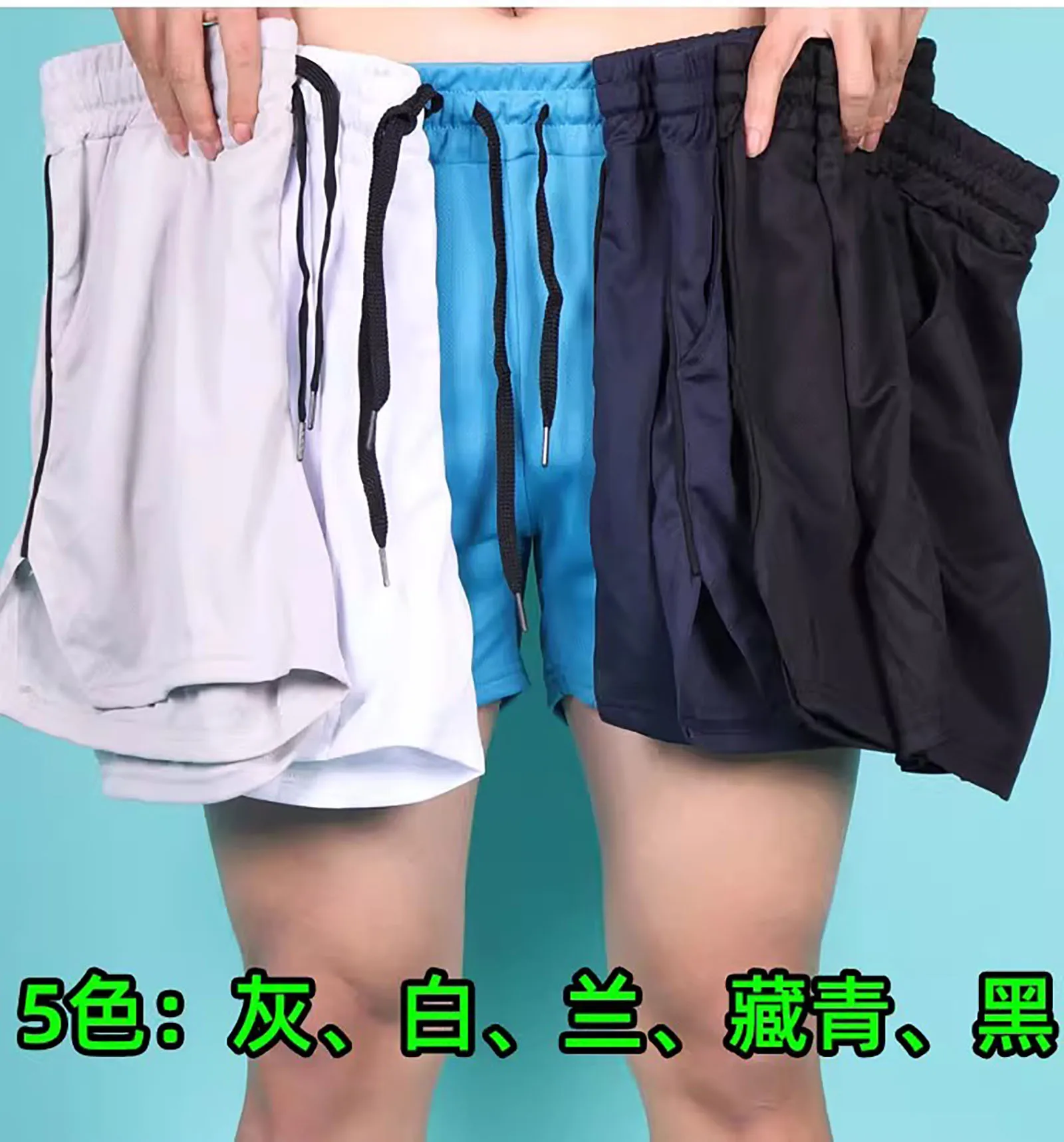 Pantalones cortos de tres pulgadas para hombre, pantalones cortos adelgazantes para pista y campo, correr, maratón, sentadillas deportivas, finos, ultrafinos, de secado rápido, para verano