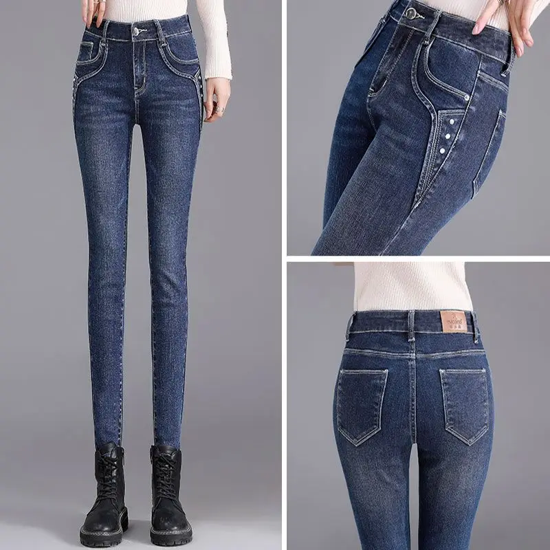 Stretchy Solid Color Plus Size Jeggings Fashion False Jeans Women Tight Seamless Pocket Leggings Soft Pencil Pants XK121