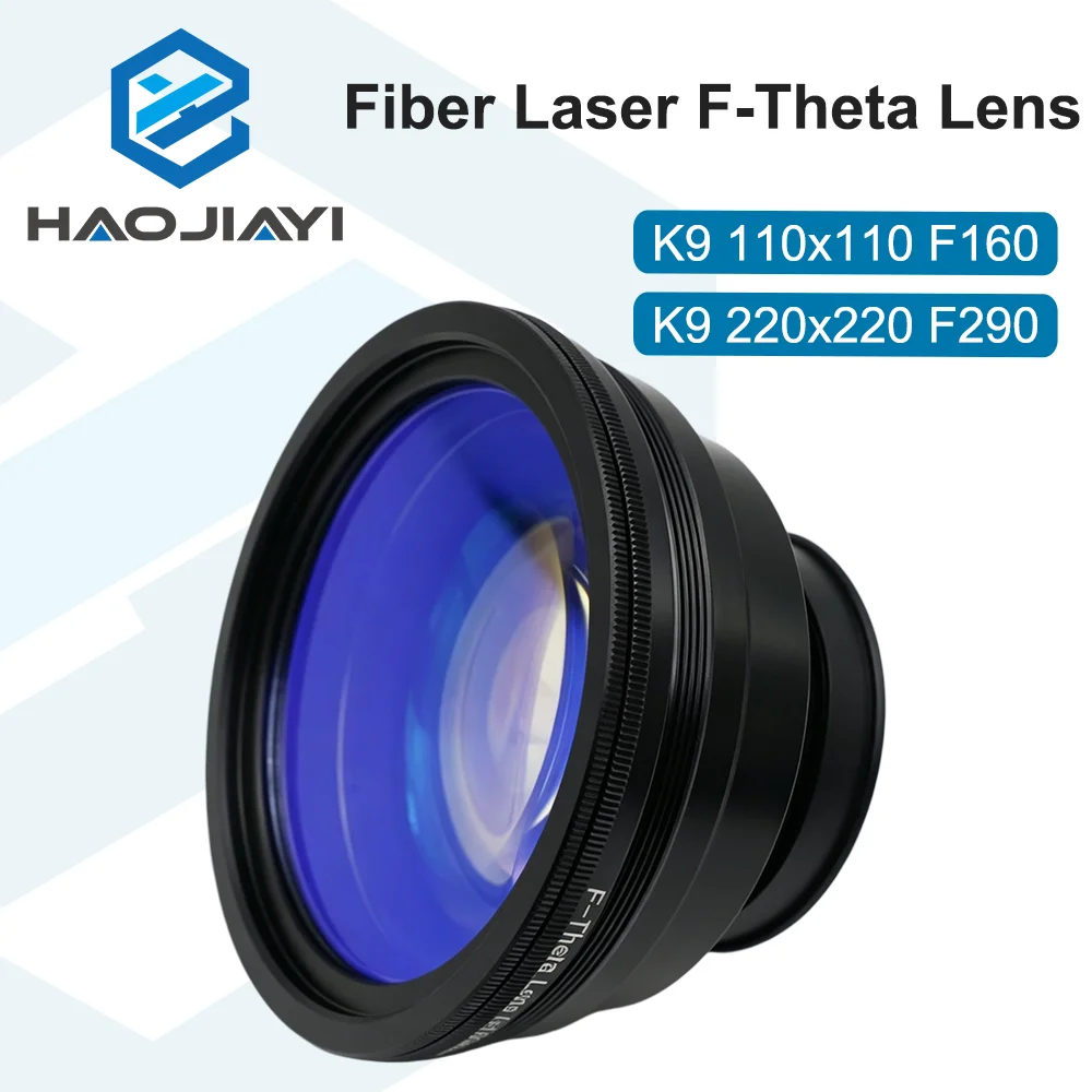 K9 Glass F-Theta Lens 110x110mm F160 200x200mm F290 Scan Field Lens for Fiber Laser Marking Machine