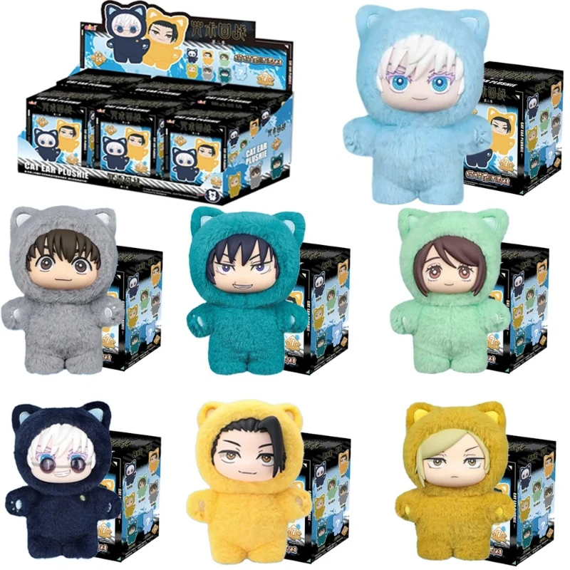 Eaki Jujutsu Kaisen Temporada 2 Cat Park Party Gojo Satoru caja ciega de felpa regalo sorpresa festivo de cumpleaños para niños novedad de 2026