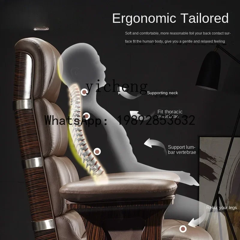 LYY  leather boss home luxury computer chair comfortable sedentary office chair high back business cowhide big class chair