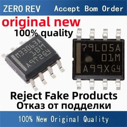 5Pcs 100% Novo MC33063ADR M33063A MC79L05ACDR 79L05A SOIC-8 SOP8 DC-DC poder Da Marca de chips novos chips originais ic