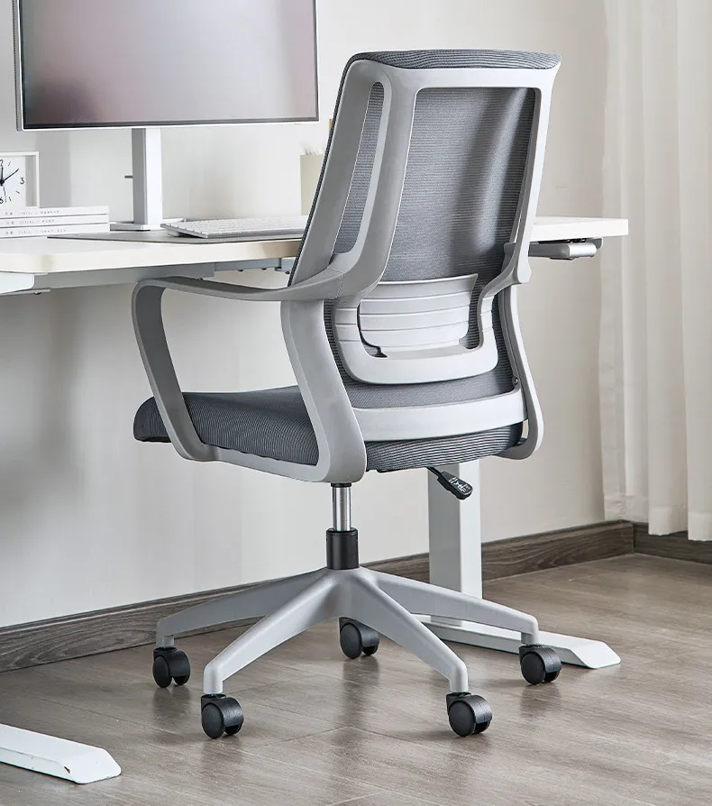 

Office Chair, Office Comfortable Sedentary Computer Chair, Home Staff Meeting Station Seat, Backrest Lift Swivel Chair