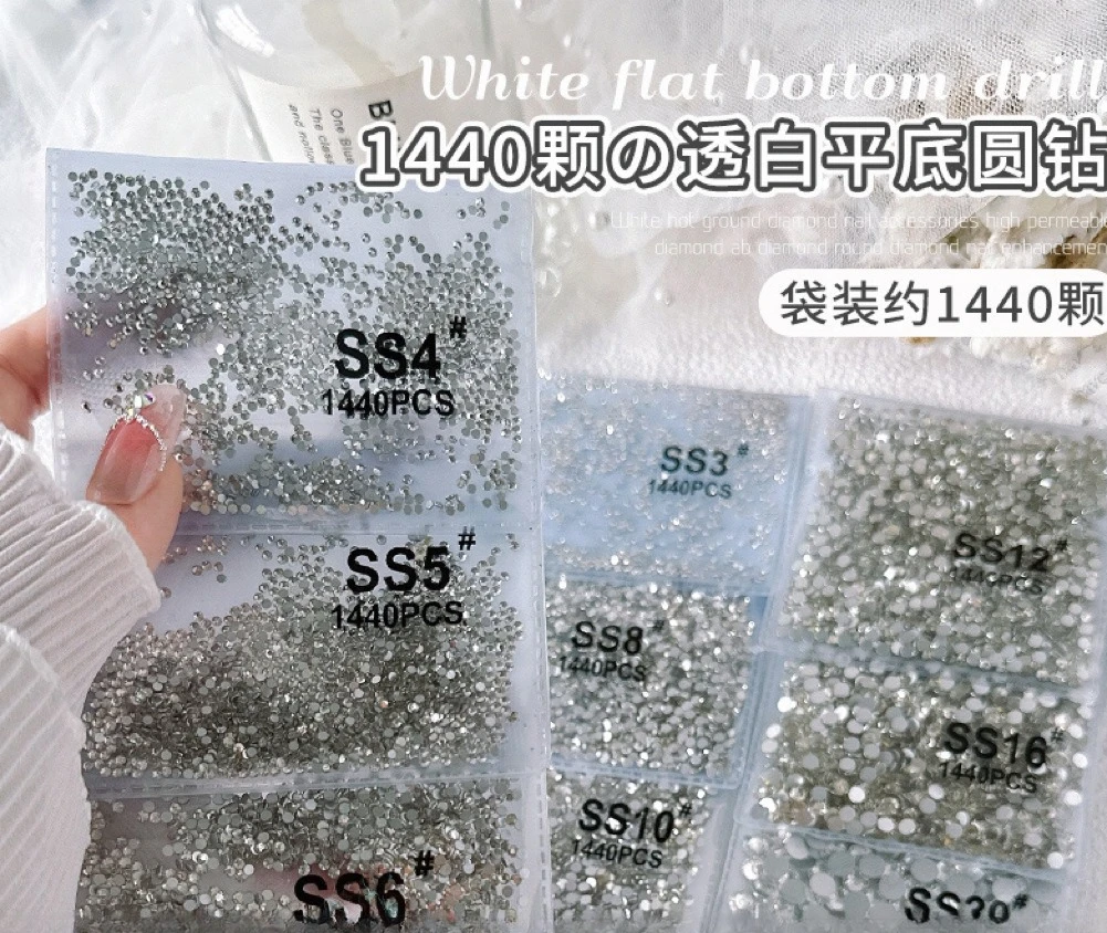 2pack/box Super Sparkle White AB Flat Round Rhinestones, 1440Pcs Czech Glass Diamond Beads for Nail DIY Jewelry Tool