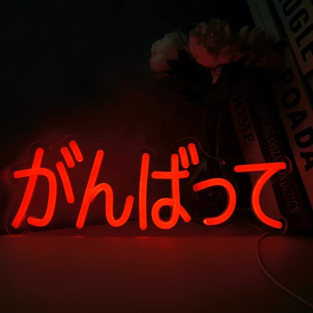 

Japanese Kanji Neon Sign Wall Art Bar Wall Decor Dimmable USB Neon Light for Language Learning Room Bar Classroom Cave Decor