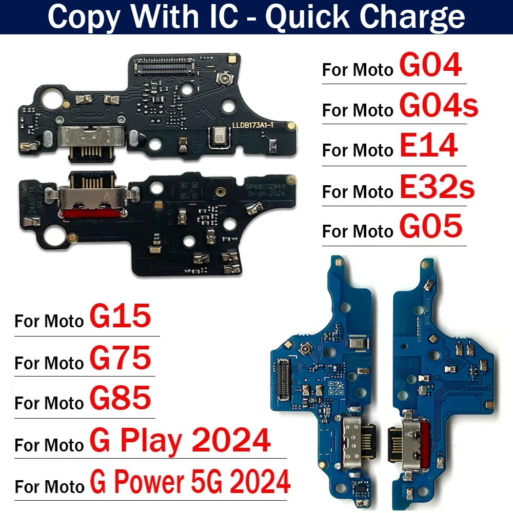 

USB-зарядное устройство, разъем для док-станции, гибкий кабель для Moto G04 G04s E14 E32s G05 G15 G45 G85 G75 G Play Power 5G 2024
