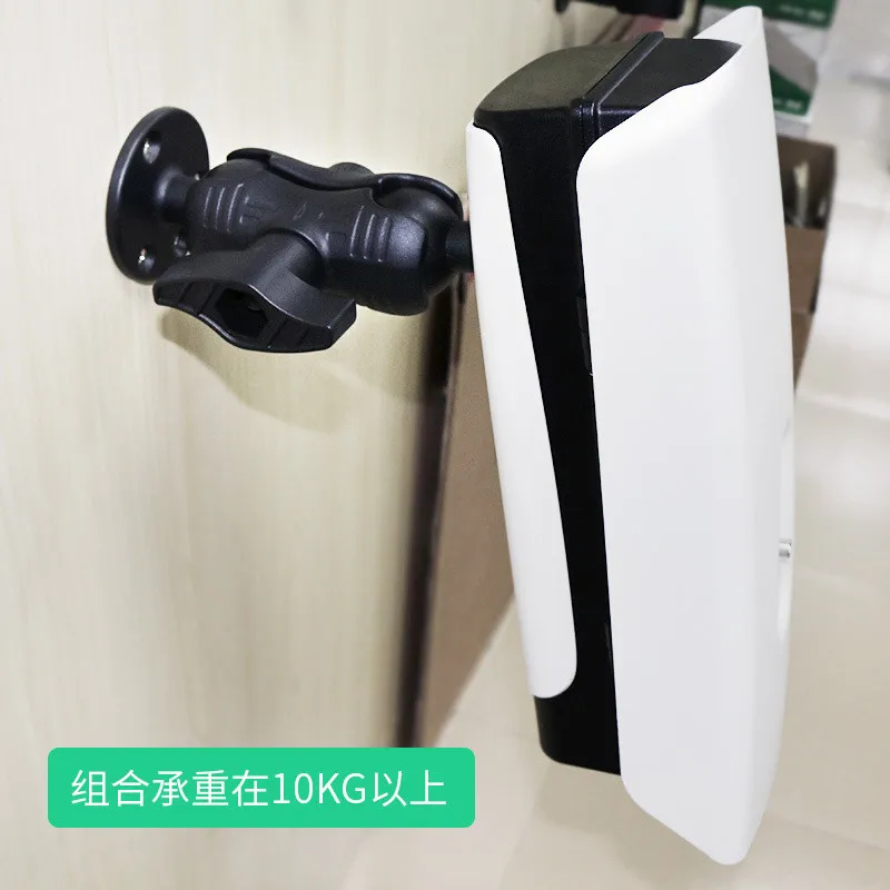 قاعدة مثقاب مستديرة مقاس 2.25 بوصة متوافقة مع أذرع مقبس مزدوج رام مقاس 2.25 بوصة للصناعة/الطيران/الزراعة/الزراعة