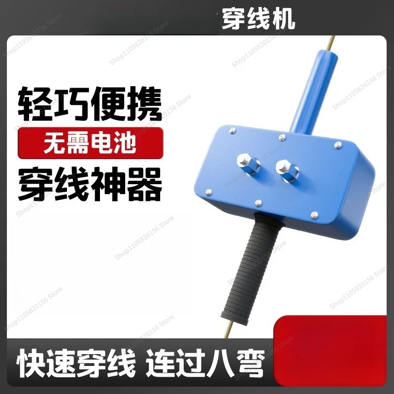 For Semi-Automatic Wire Threading Machine Electrician PVC Conduit Wire Puller