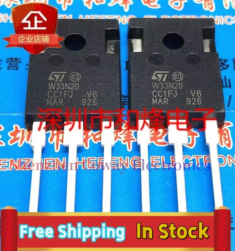 10PCS-30PCS  W33N20 STW33N20 TO-247 MOS 200V 33A  In Stock Fast Shipping
