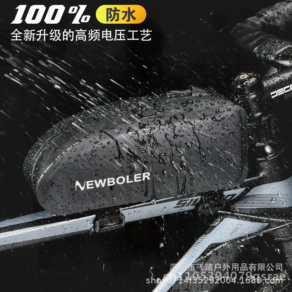 

NEWBOLER Large Capacity 2L Waterproof Riding Upper Tube Bag Multifunctional Black Bicycle Bag for Outdoor Adventures