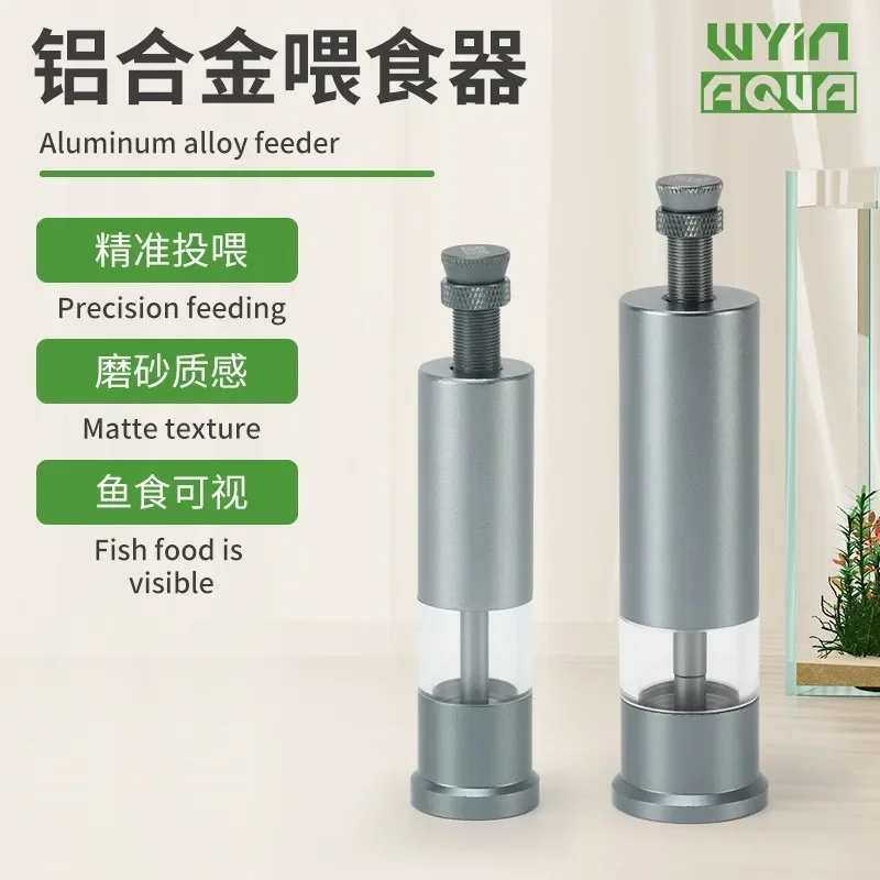 Handgehaltener Aquarium-Futterautomat mit Fingerdruck aus Aluminiumlegierung, DIY Mini Kleinmengen-Quantitative Futterabgabe für Fische