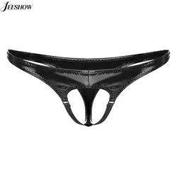 Mens Faux Leather Open Crotch Underwear Wet Look Low Rise T-back Thongs Elastic Waistband Crotchless G-string Tempting Nightwear