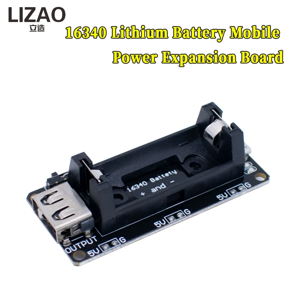 16340 Lithium Batte…