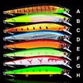 h23--8pcs