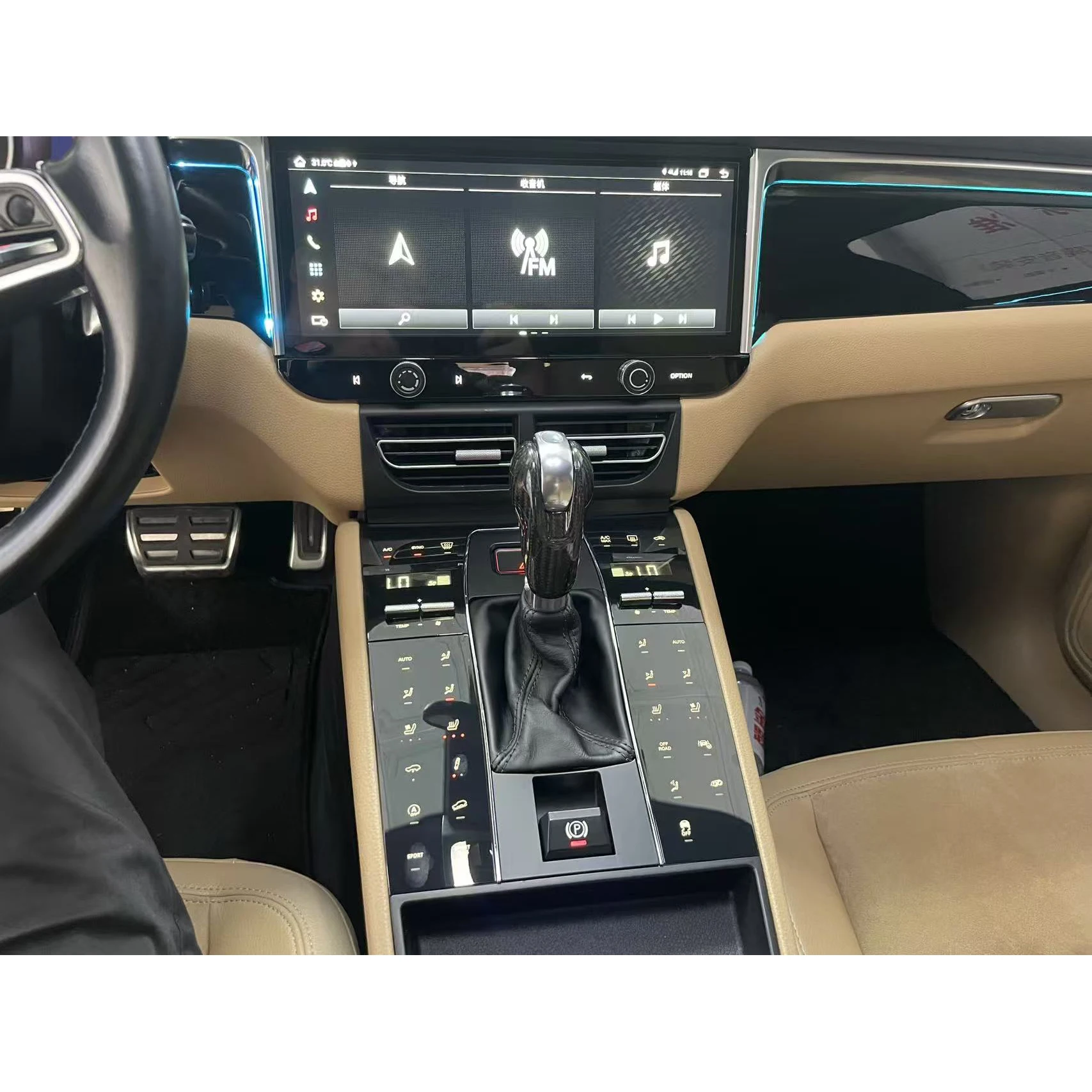 Full Touch Car Saddle for 2014-2022 Interior Accessories Control Panel Upgrade Center Console Armrest