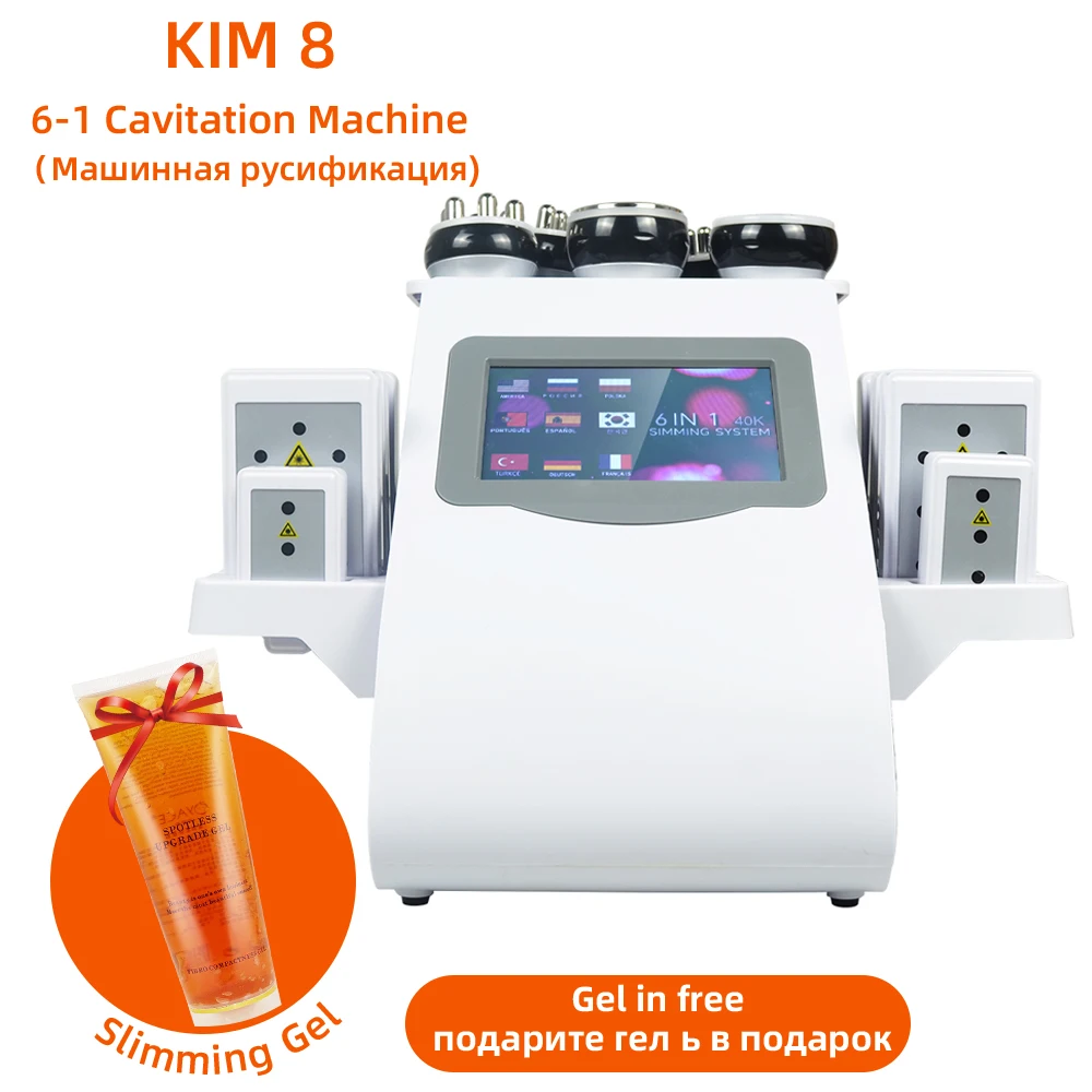 6 in 1 Ultrasonic Cavitation Machine 40k Vacuum System  Face Lifting Cellulite Reduction Massage Body Shaping Fat B