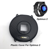 original plastic back cover backcover For kospet Optimus 2 Smartwatch 4G Smart Watch wristwatch clock replacement rear cover