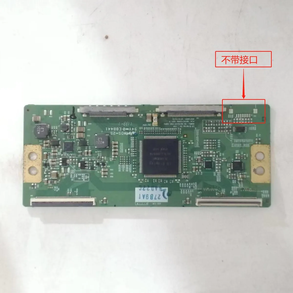for Skyworth 42E96RS 42E92RD V6 32/42/47 FHD 120HZ Logic Board 6870C-0358A