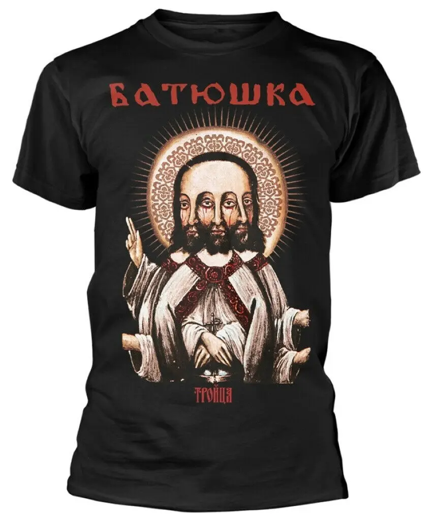 Batushka Trojca Black T Shirt NEW OFFICIAL