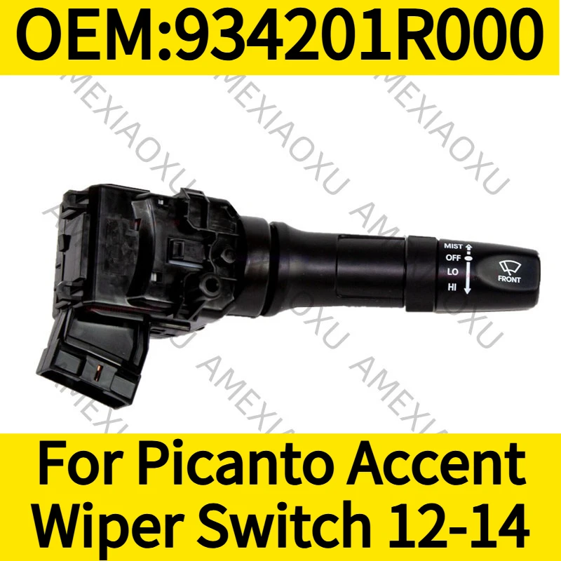 

1PC OEM:934201R000 For Picanto Accent Wiper Switch 12-14 Wiper control switch AMEXIAOXU