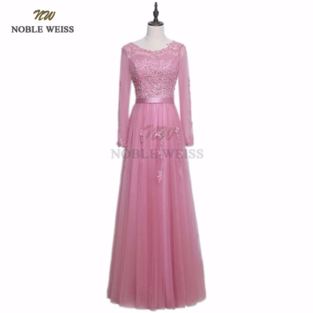 ロング A ライン イブニング ドレス O ネック アップリケ ビーズ プロム パーティー ドレス 長袖 カスタマイズ