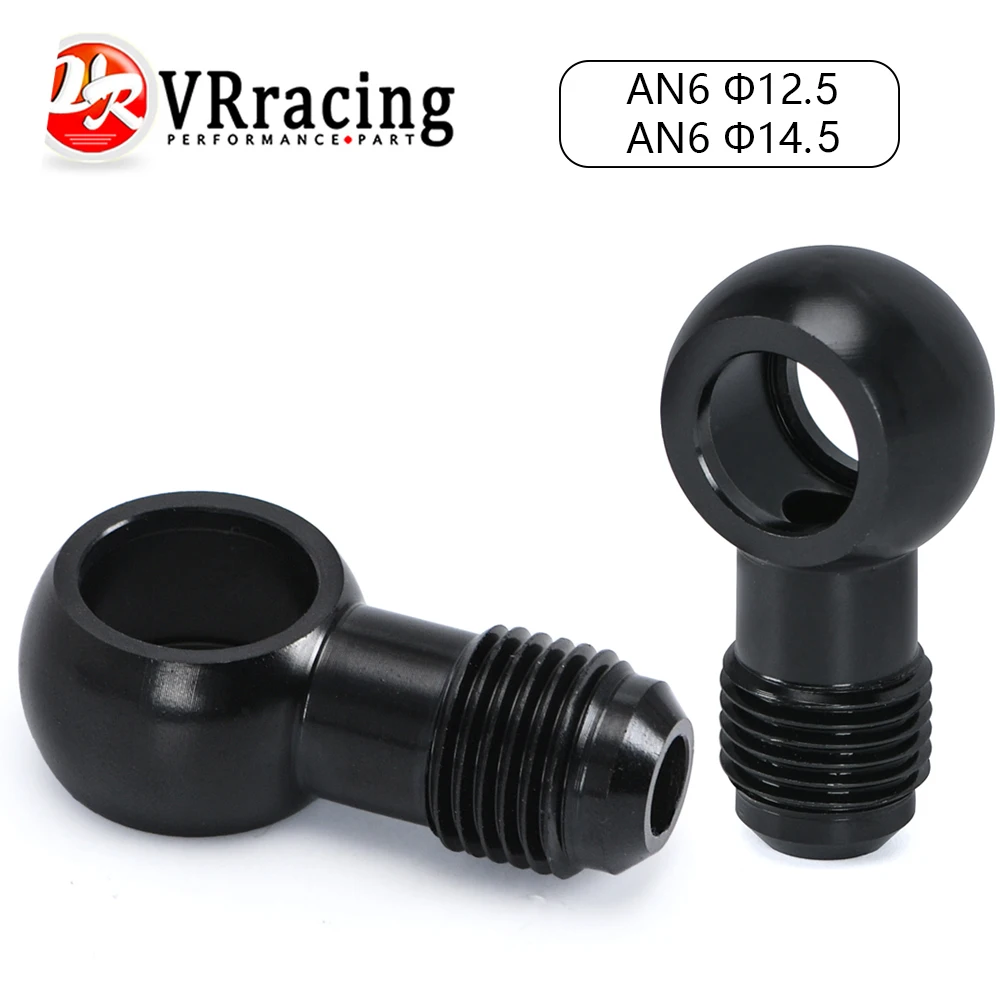 Vr - Aluminum Banjo… - image