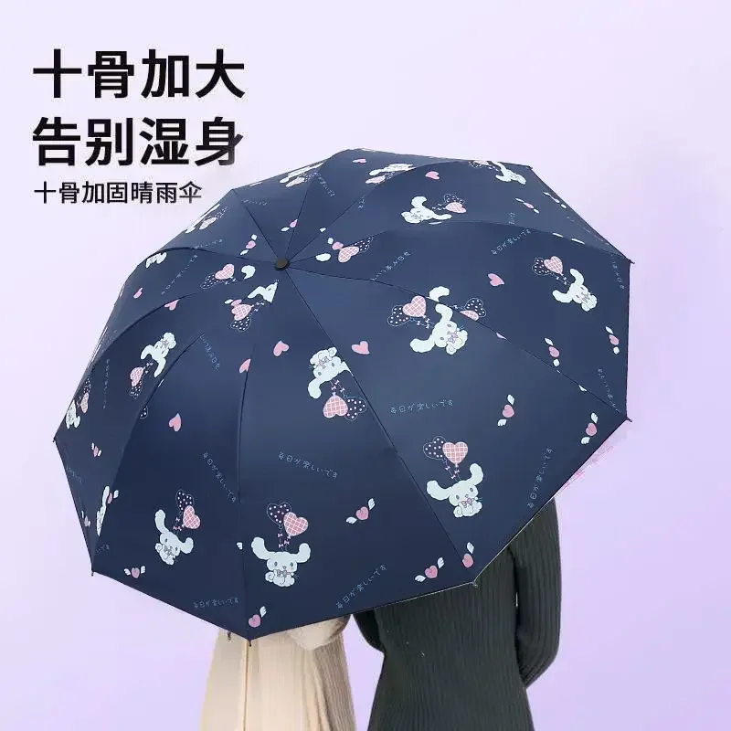 Sanrio Kawaii Cinnamoroll Fully Automatic Umbrella Anime Cartoon Fashionable Exquisite Creative Sunny or Rainy Dual-use Umbrella