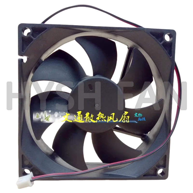 C9225H24SPLP1 24V 0.15A вентилятор теплоотвода DC