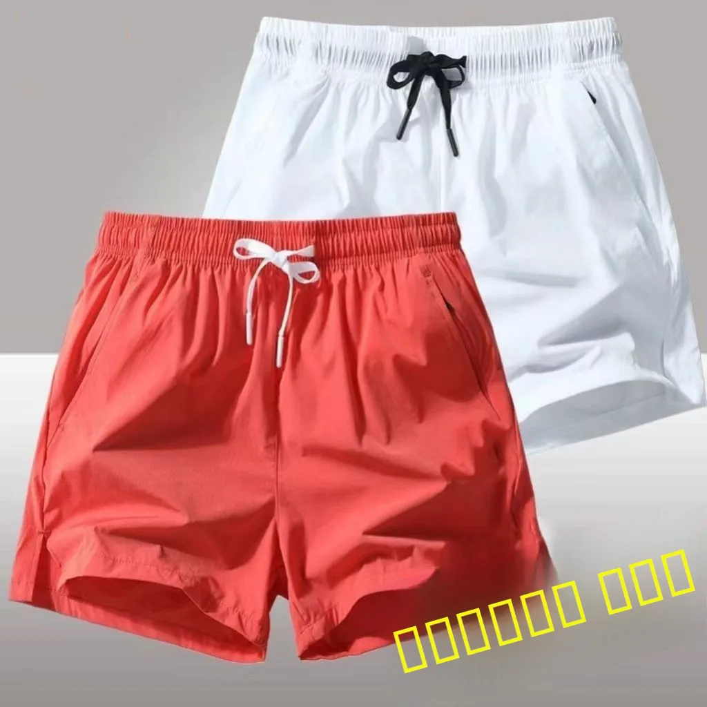 

Ice Silk Casual orts Men's Loose Fit Tee-quarter Length Qui Dry Sports Big Size Men's Underwear Breathable Urban Faion