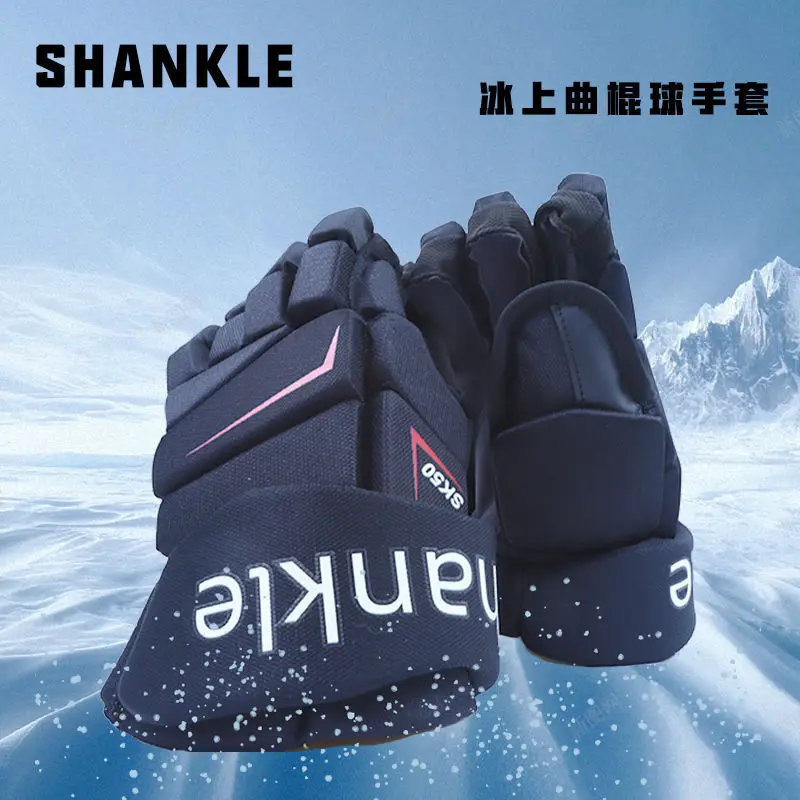 Ice Hockey Gloves Hockey Sports Protectors Sports Equipment Junior Adult Land Roller Skating Protectors Dry Land