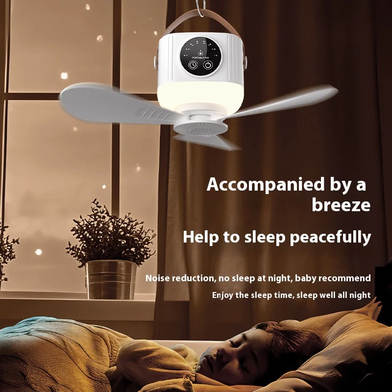 مروحة سقف ذكية مع مروحة صغيرة لسطح المكتب الكهربائية الخفيفة قابلة لإعادة الشحن على طراز الثريا للتخييم، محمولة لتدوير الهواء