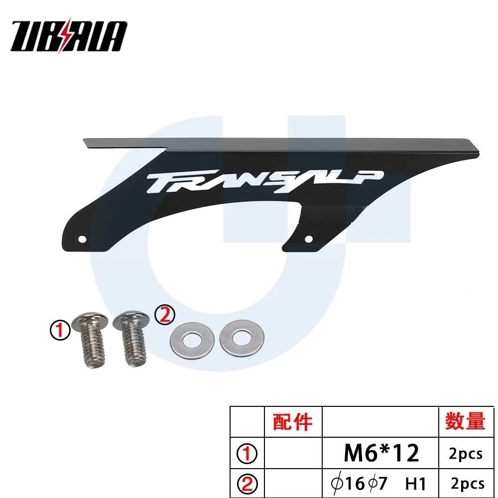 Chain Guide Pulley Chains Protector Plate Guard Chain Guard For Honda XL600V/XL650V/XL700V Transalp 1987-2021 XL 600/650/700V