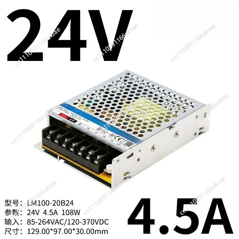 for Switching power supply LM100-20B12 LM100-20B24 LM100-20B48 100W