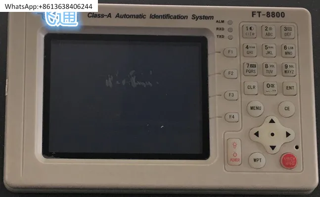 

GPS-супутниковый навигатор FT-8800AIS Прибор для предотвращения столкновений Черточная машина Прибор для предотвращения столкновений