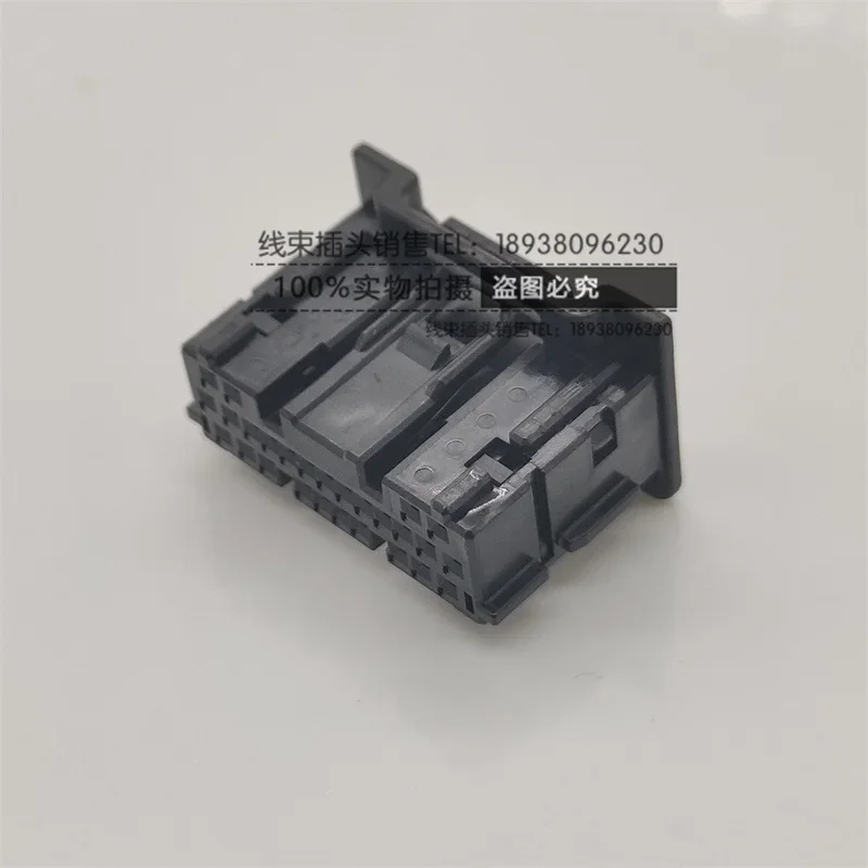 for Toyota Lexus 12C63 27PIN harness plug connector terminal