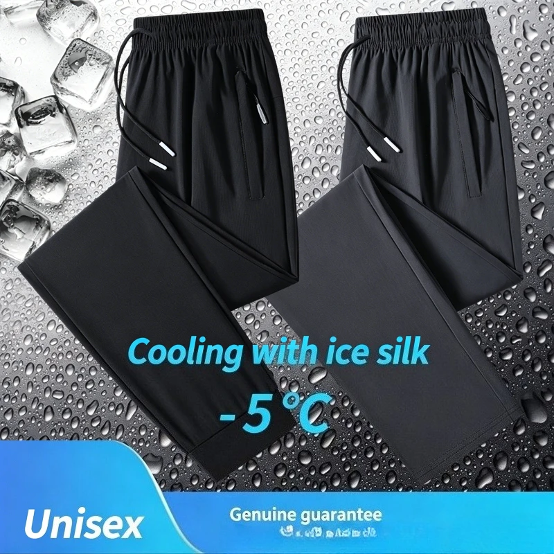 

Jogger Man Gym Shirt Quick Football Mens Ice Silk Casual Pants for Summer Thin Loose Fast-drying Stretch Breathable Sports Pants