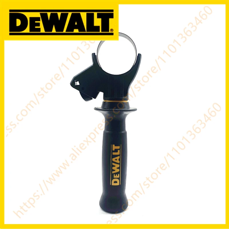 

HANDLE SIDE SA FOR DEWALT D25330K D25314K D25313K D25213K D25114K D25211K D25113K D25112K D25111K D25102K