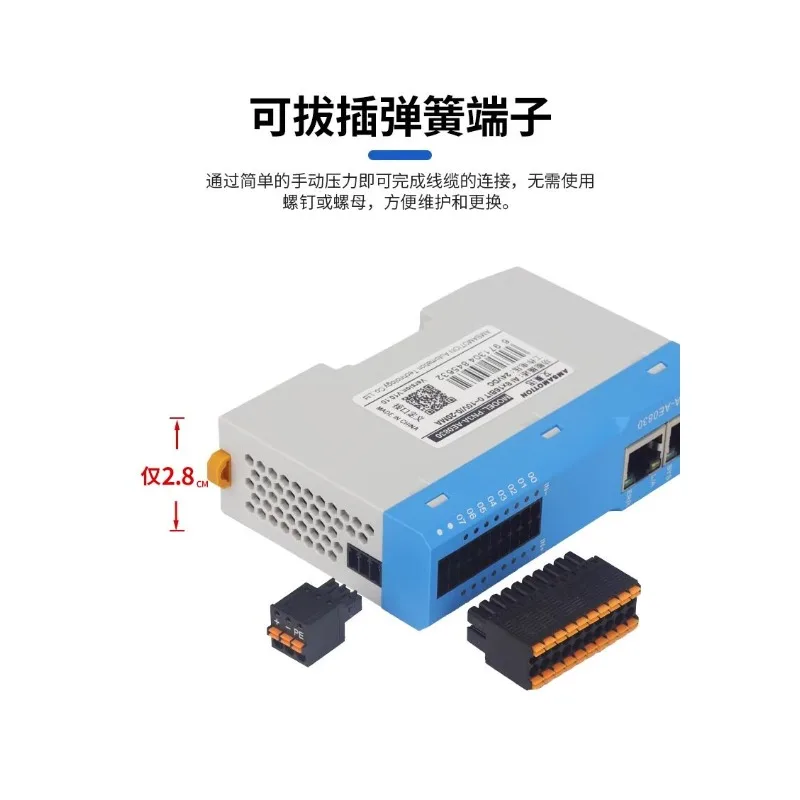 Profinet remote io module pn bus distributed digital analog communication acquisition module