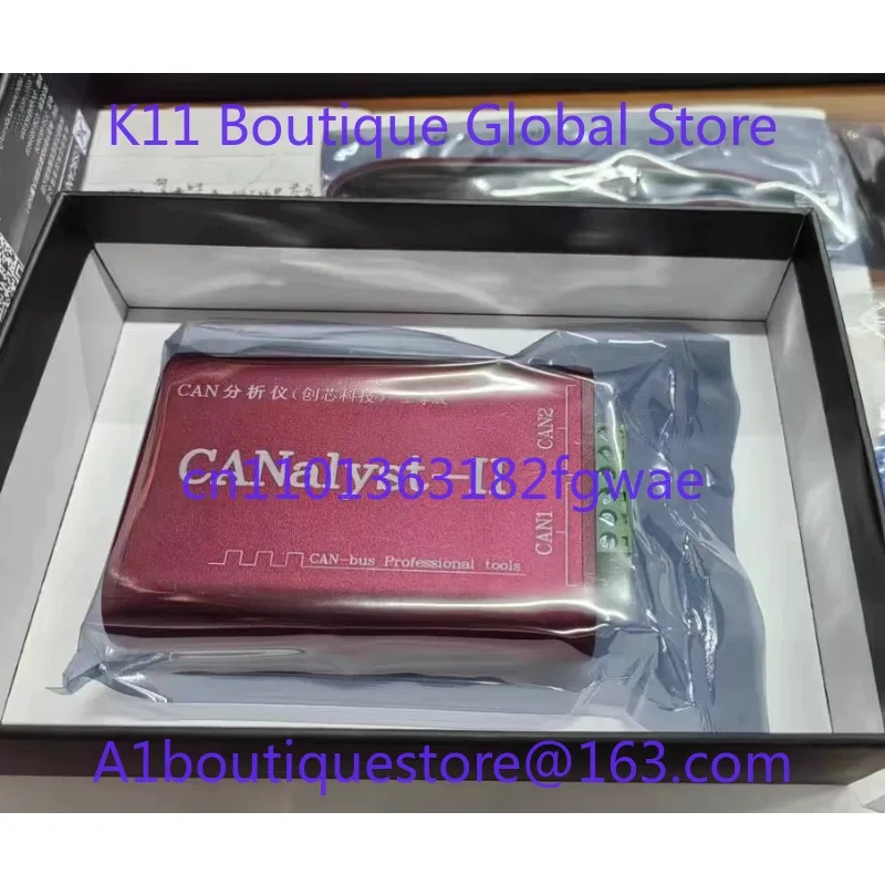 CAN Analyzer CANOpen J1939 DeviceNet USBCAN-2 USB to CAN compatible zlg
